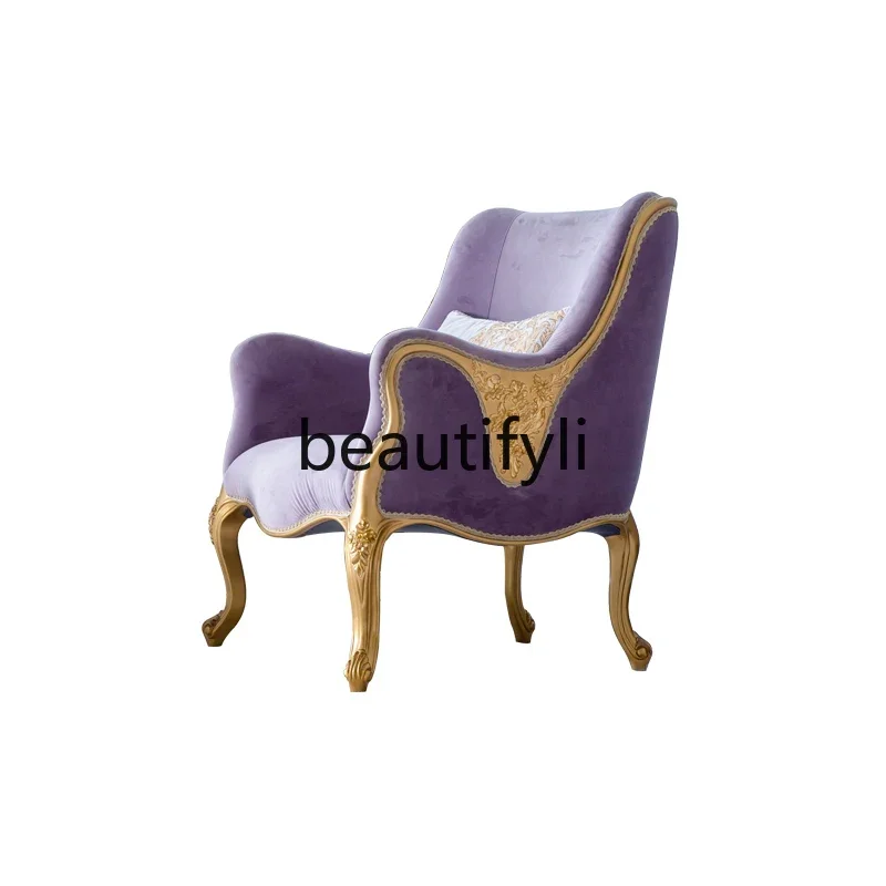 

French solid wood fabric leisure chair beech purple high-end single sofa