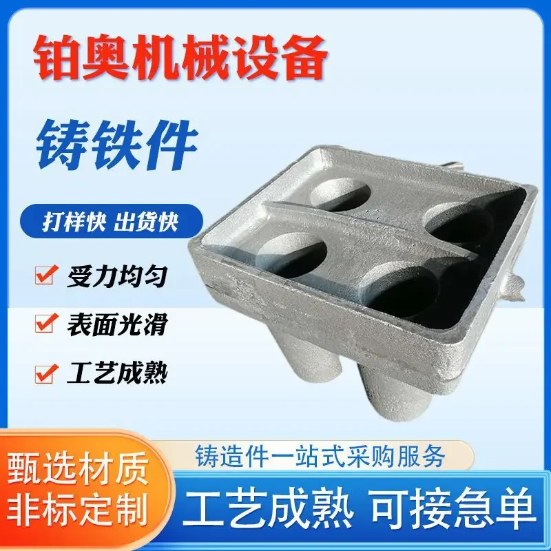 Manufacturer provides cast iron fittings for connecting low-pressure cast iron fittings, ductile iron drainage pipes, d