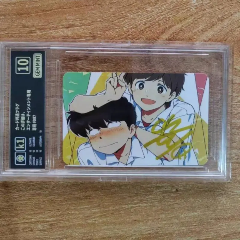 Ganbare! Nakamura-kun! ! ‌   Carte en acrylique avec signature manuscrite Nakamura Kondo Hirose Aiki Cosplay Anime, décoration de brique, anniversaire
