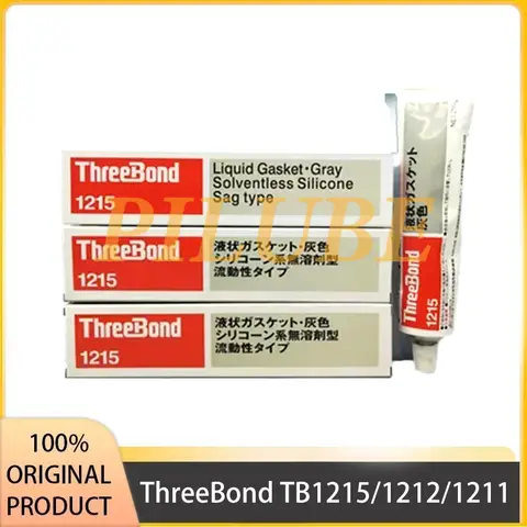 ThreeBond TB1215/1212/1211 250g Liquid Gasket Anti-leak Electronic Sealant TB 1215 1212 1211 TB-1215 TB-1212 Original Product