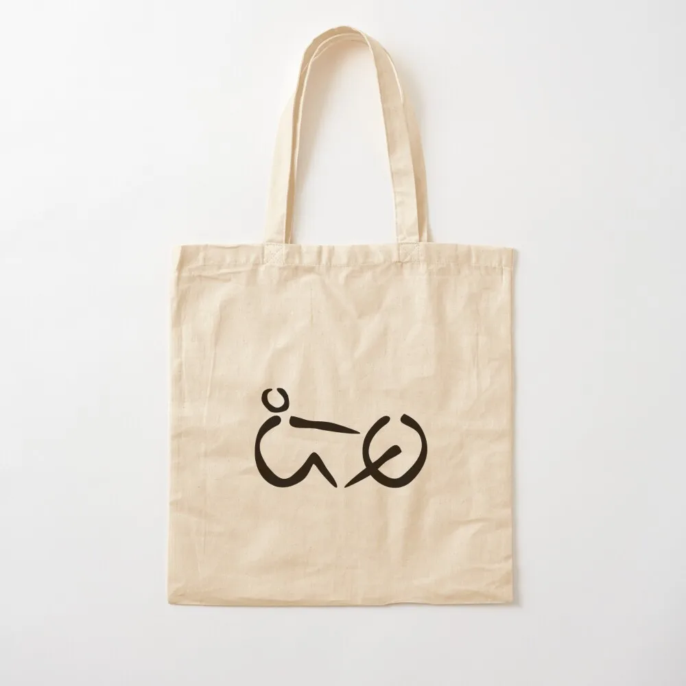 Rowing ERGO LoGO black Tote Bag Reusable bags Women's bags Women's tote bag