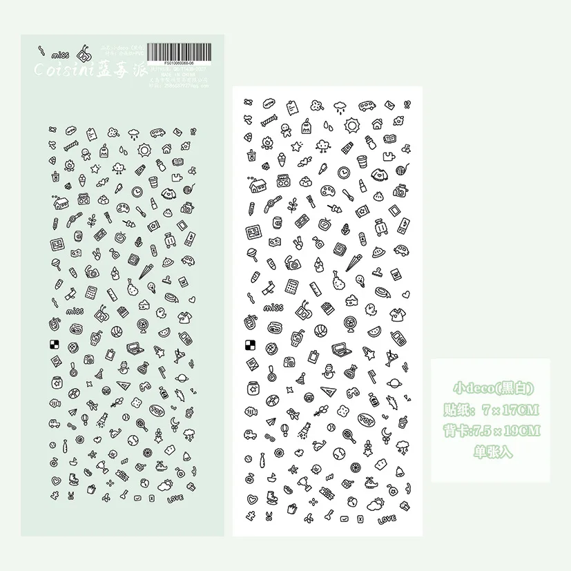 Leuke Cartoon Kleine Patroon Deco Sticker Hand Account Sterkaart Fotoalbum Planner Scrapbook Notebook Dagboek Decoratieve Stickers