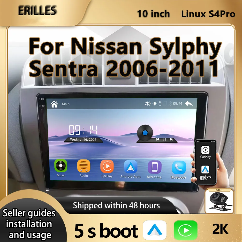Actualización HD para Nissan Sylphy Sentra 2006-2011 reproductor Multimedia inalámbrico Carplay para coche modificar pantalla táctil Android Auto Car Play