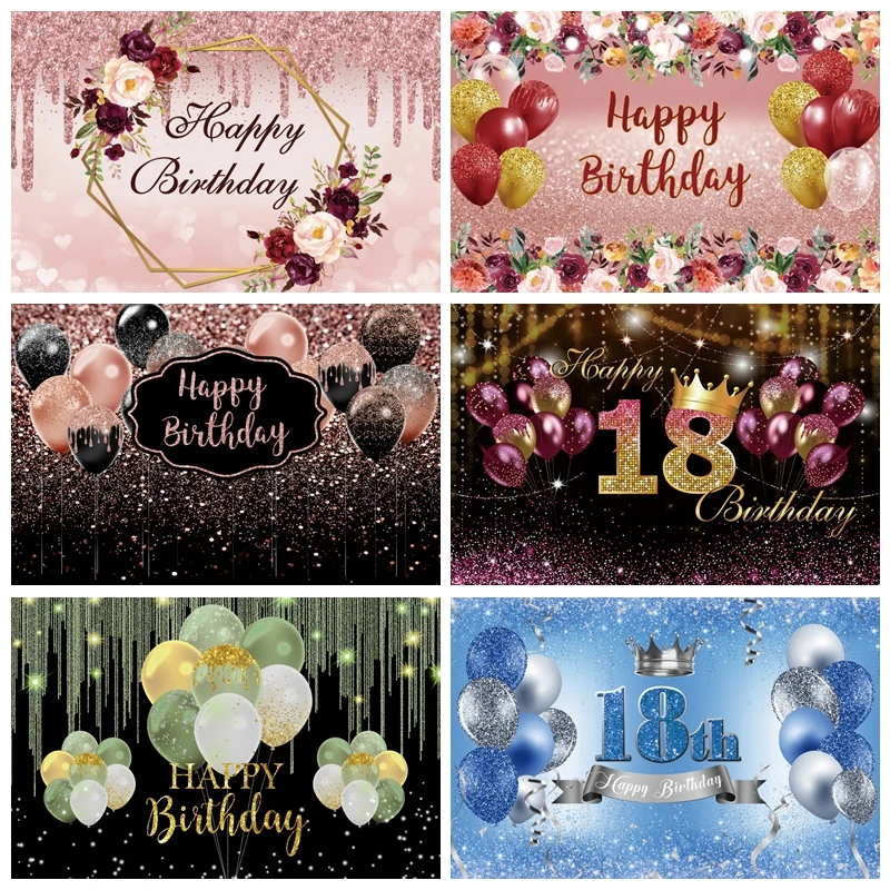 성인 생일 사진 배경 풍선 반짝이 꽃 포토콜 초상화 파티 장식, 아기 배경 사진 스튜디오 포토존