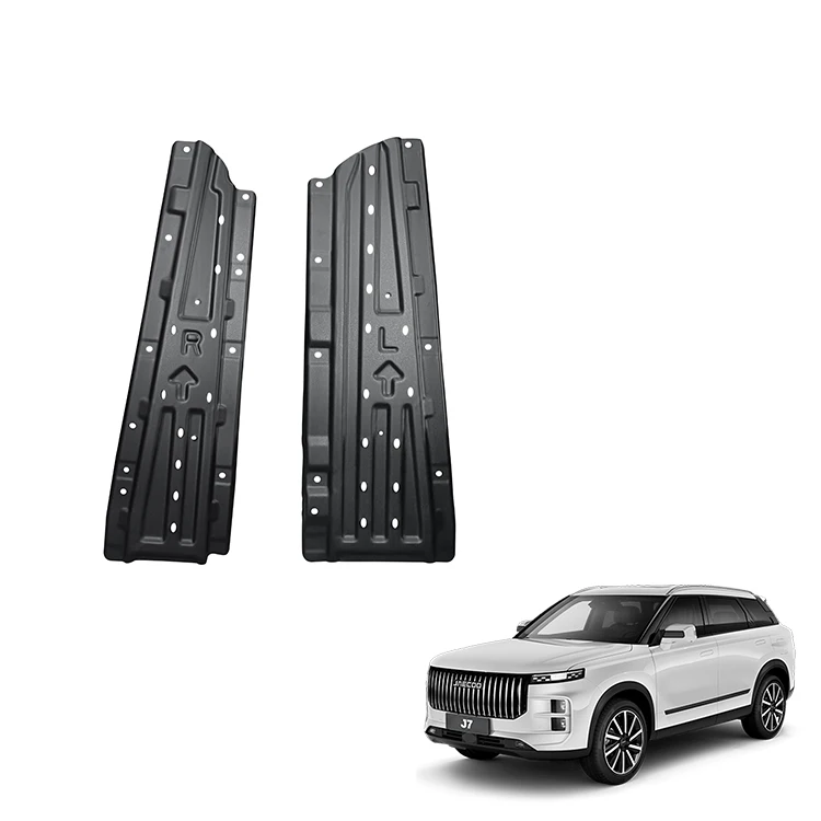 

Car Harness Plate for Chery Jaecoo J7 Accessories Aluminum Magnesium Underbody Protection Plate Exterior Accessory