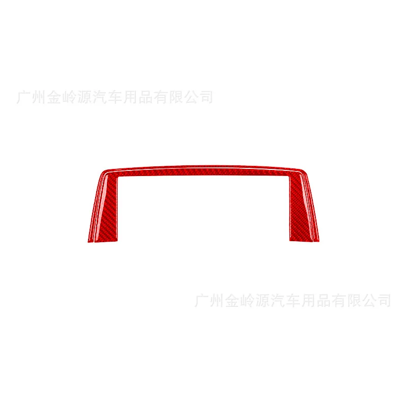 for 11-18 BMW 6 Series F12F13 car interior modification carbon fiber central control display frame decoration