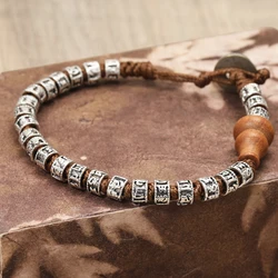 Tibetan-Style Jewelry Auspicious Gourd Bracelet Healing Meditation Lucky Symbol Handcrafted Men's Bracelet Perfect Gift