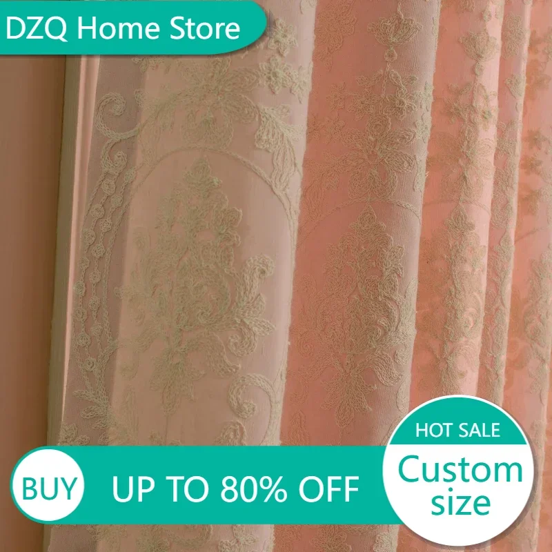 

French Style Simplicity and Romance Curtain for Living Room Bedroom Dining Room Exquisite Jacquard Curtains High Shading Curtain