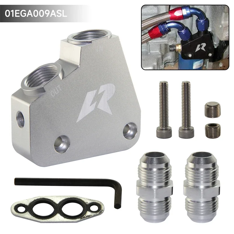 LR Oil FilterI AN10 Adapter Fit For Corvette C5 C6 C7 LS1 LS2 LS3 LSX Cadillac CTS-V LS1 Camaro & Firebird  Black/Silver