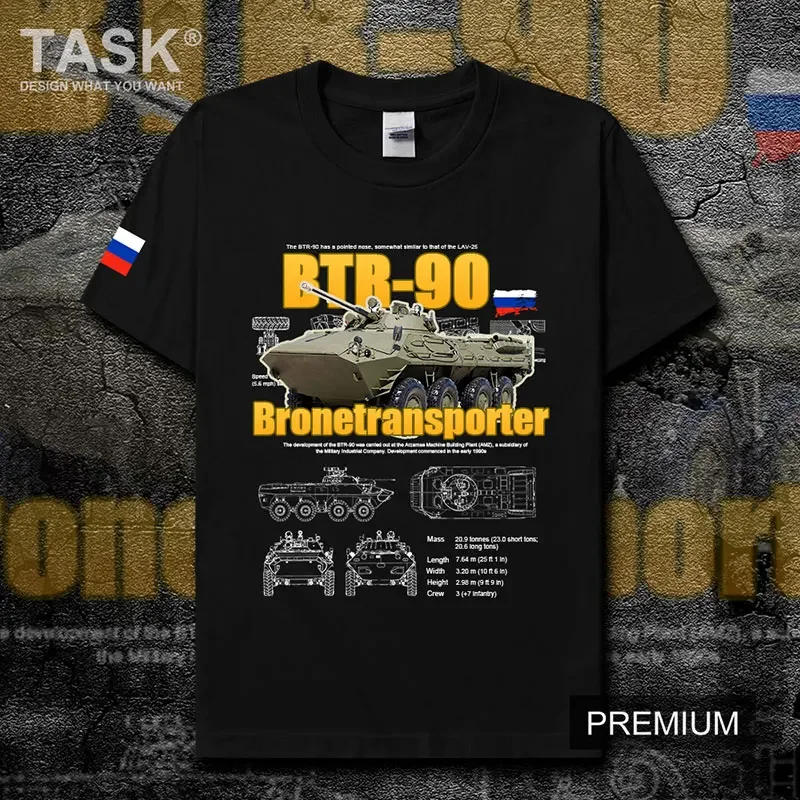 

Russian BTR-90 Rostock Armoured Personnel Carrier T-Shirt 100% Cotton O-Neck Summer Short Sleeve Casual Mens T-shirt Size S-3XL