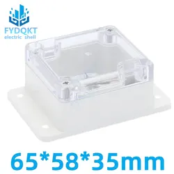 1pc With Ears 65x58x35mm Plastic Waterproof Clear Cover DIY Project Electronic Box Transparency Enclosure Case ABS