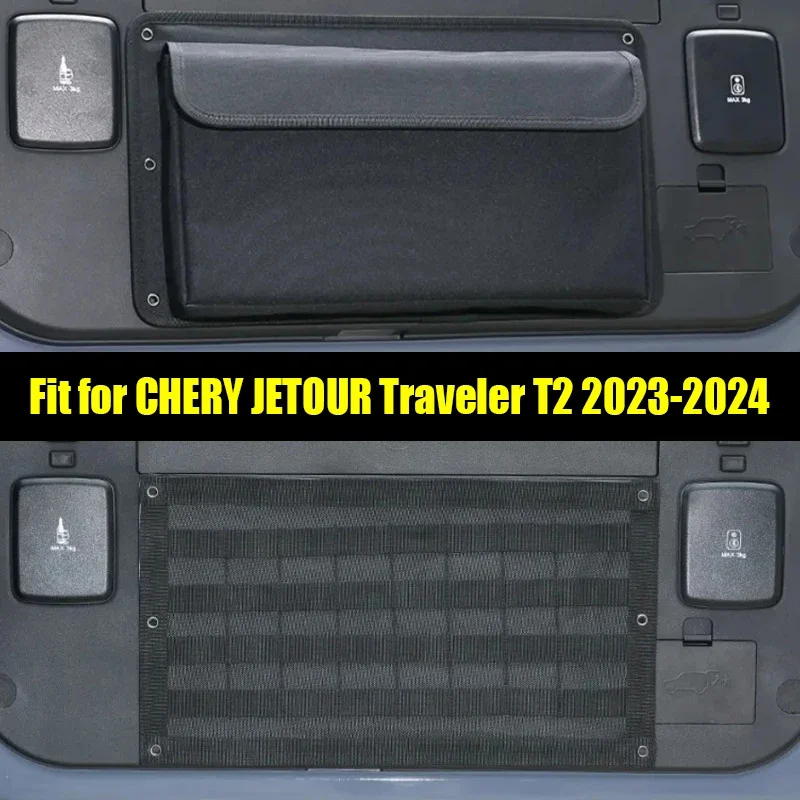 New! Car Tailgate Storage Bag Fit for Chery Jetour Traveller T2 2023+ Modification Trunk Storage Bag Car Interior Modification P