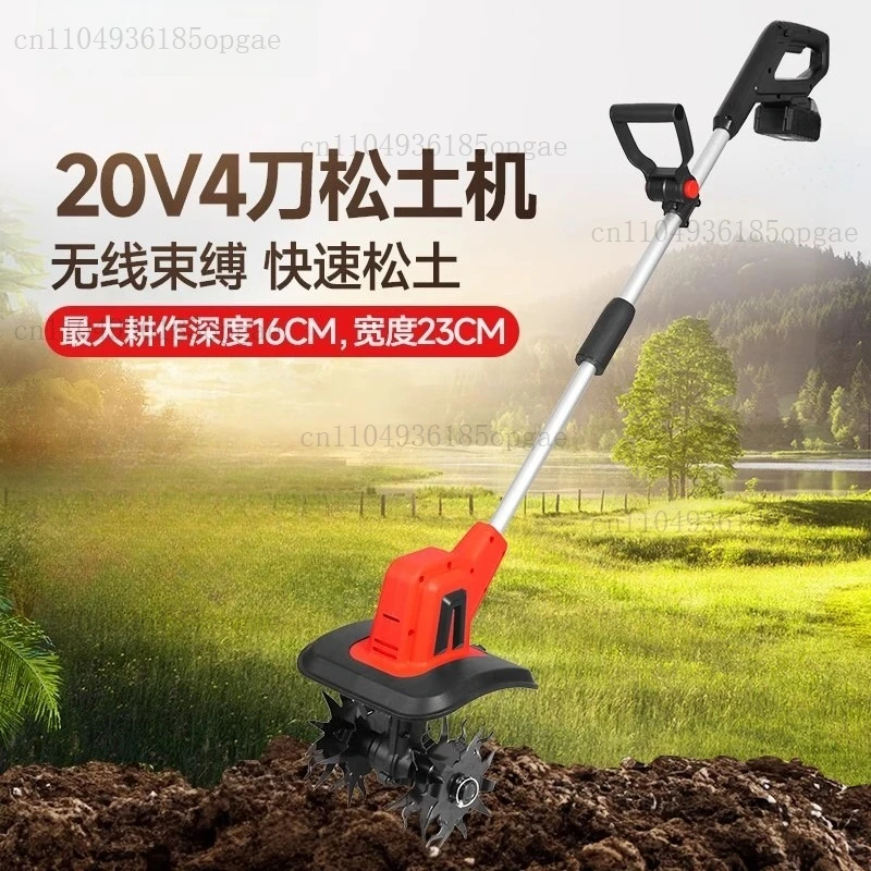 Handheld Tiller Wee…