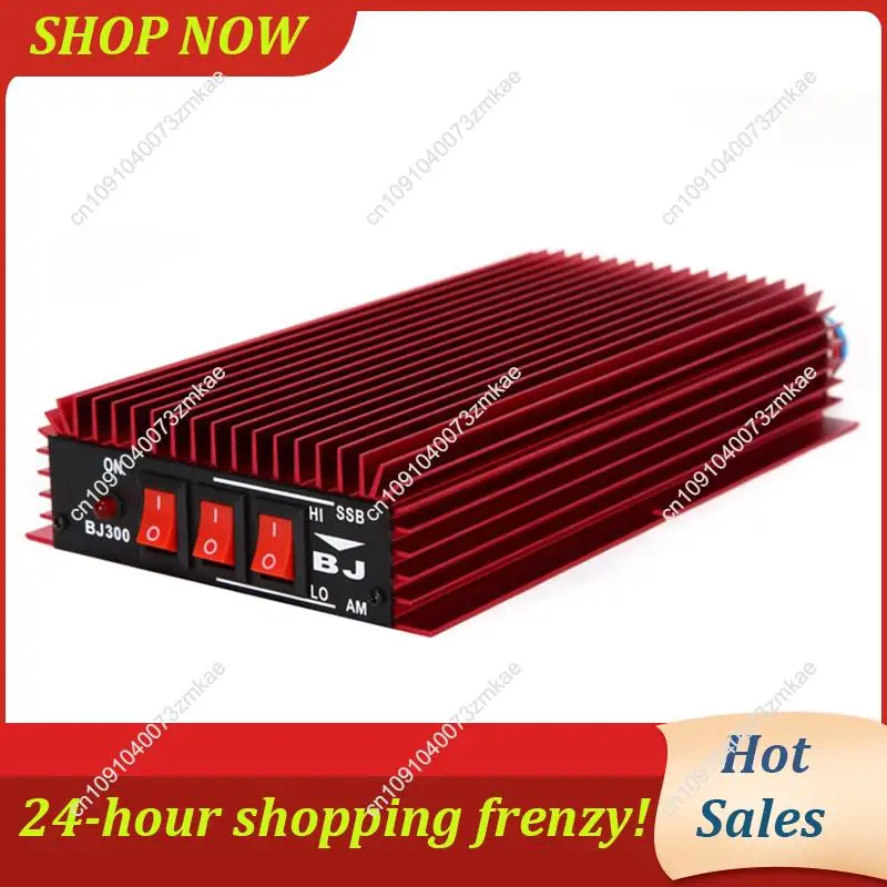 Daily Sale Power Am…