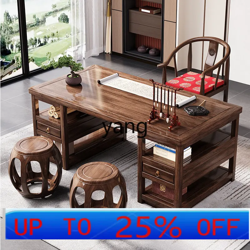 

LMM new Chinese solid wood desk ebony tea table household brush calligraphy table