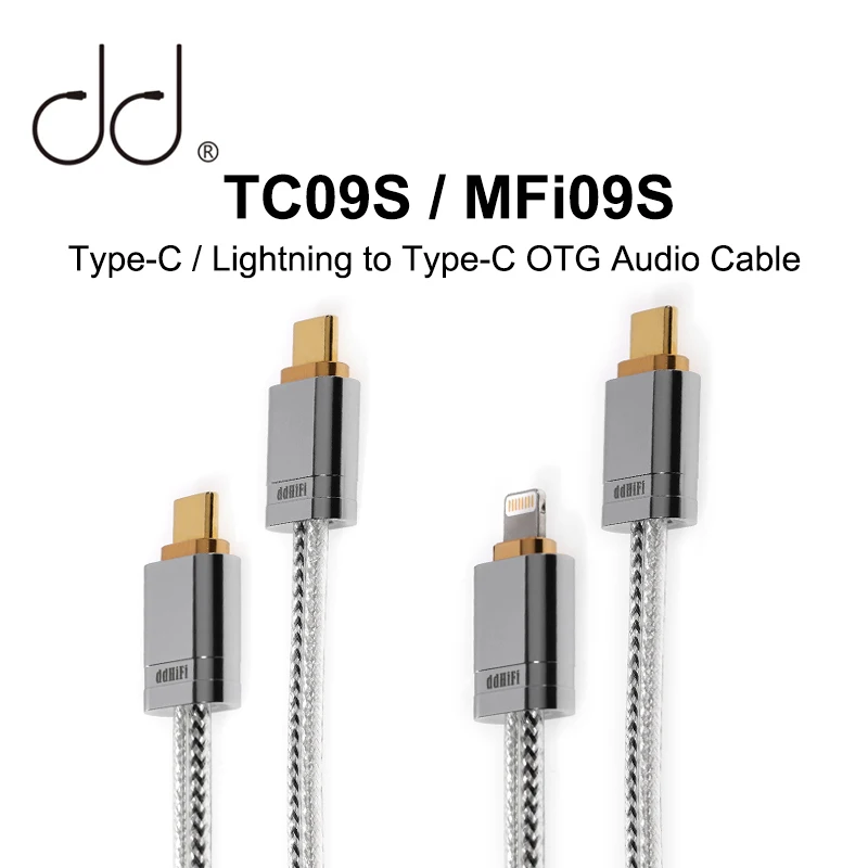DD ddHiFi TC09S MFi09S High Purity Litz Pure Silver & Oxygen-Free Copper OTG Cable Type-C to Type-C / Lightning Connector