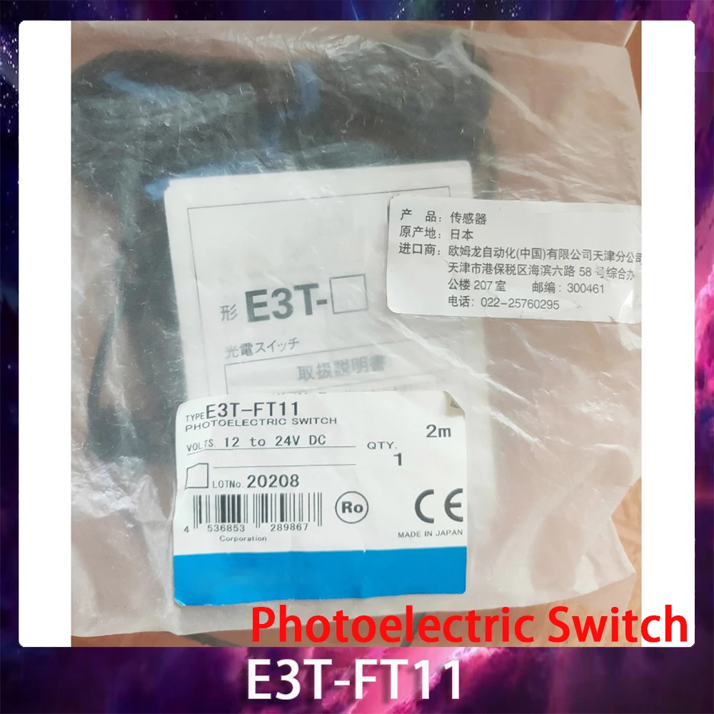 New Photoelectric Switch E3T-FT11 Sensor NPN Normally Open Induction 5-30MM