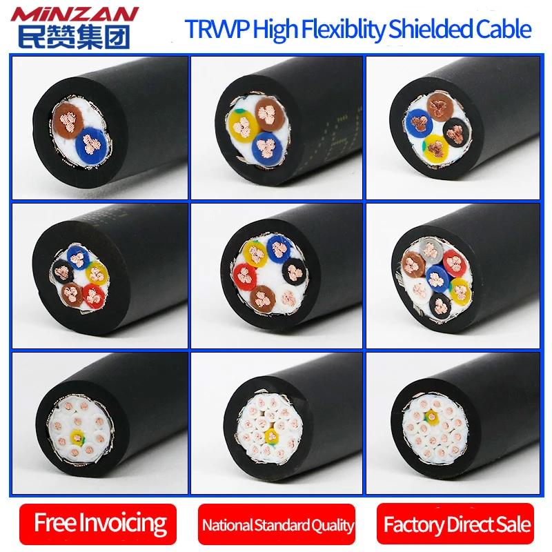 High Flexible Shielded Sheathed Cable 20 18 17 15AWG TRVVP Drag Chain Cable 7 8 10 12 16 20 24Core Heat-Resistant Insulated Wire