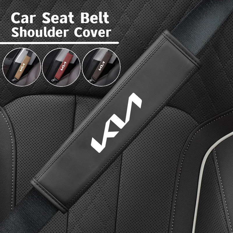 Автомобильный ремень безопасности из искусственной кожи, защитный чехол на плечо для KIA Sportage Rio Ceed Niro Soul Stonic Picanto Proceed