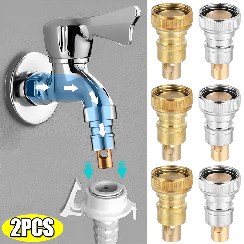 Universal Automatic Washing Machine Faucet Water Stop Valve Anti Falling Home Balcony Garden Faucet Water Tube Connector Nozzle