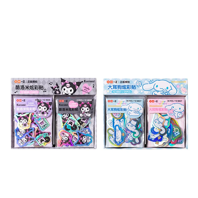 

24 pack/lot Sanrio Cinnamoroll Kuromi Stickers Cute Scrapbooking DIY Diary Decorative Sticker Album Stick Label