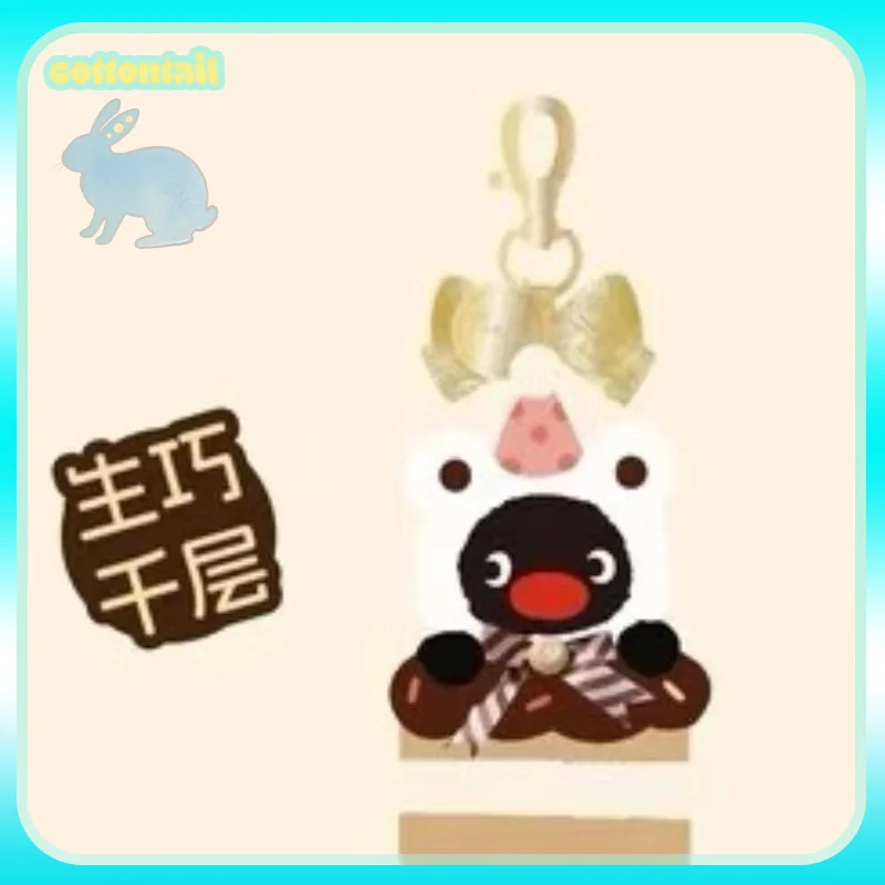 

Original Pingu Chocolate Season Mini Charm Blind Box Plush Pendant Kawaii Trendy Toys Ornament Collect Toys Girl Boys Gift