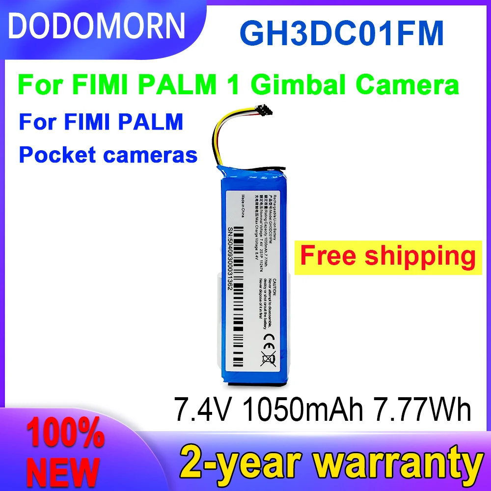 DODOMORN 100% جديد 1050mAh GH3DC01FM بطارية عالية الجودة ل FIMI النخيل 1 جيب Gimbal كاميرا سلسلة في المخزون تسليم سريع