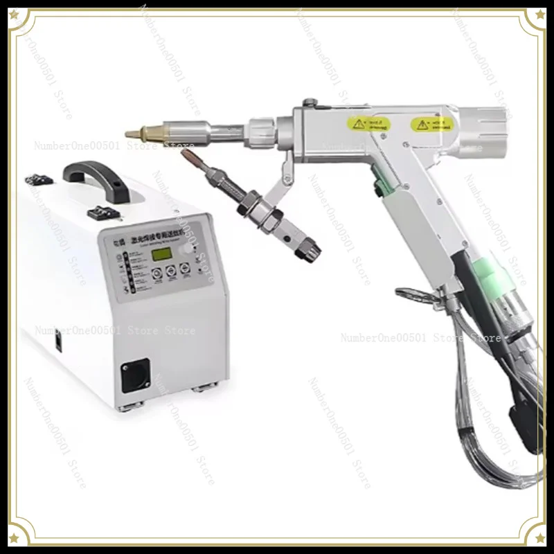 Handheld Welding Head BW101 Welding Kit Wire Feeder Handheld Laser Welding