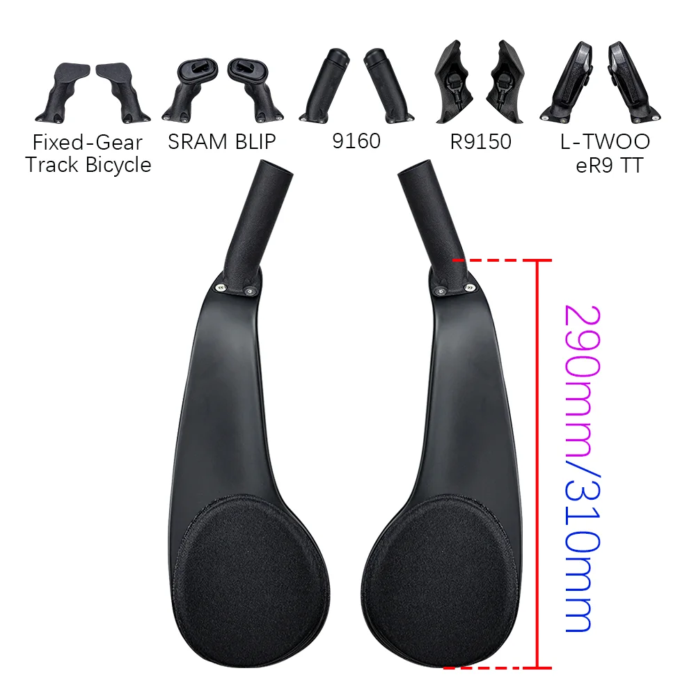 

BALUGOE Carbon Bicycle Rest TT Handlebar Bike handle Extension, Triathlon Time Trial, Cycling Parts Electronic transmission