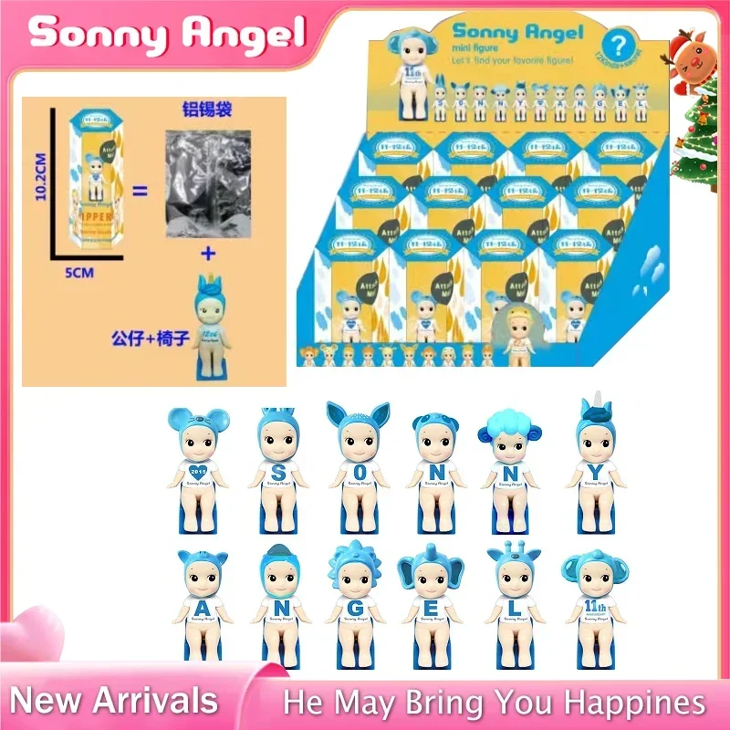 

MINISO Sonny Angel Blind Box Blue Sitting Mystery Box Cute Dolls Car Phone Decoration Lucky Surprise Christmas Gift Toys