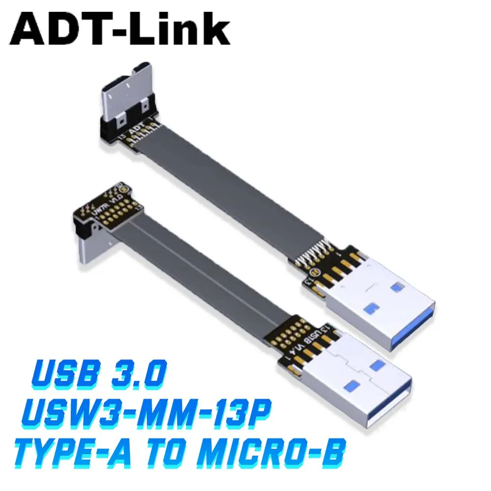 ADT Type-A Male to Micro-B Male USB 3.0 Adapter Cable-5Gbps Dual Angle 13-Pin Extension for Built-in USB Cameras and Hard Drives