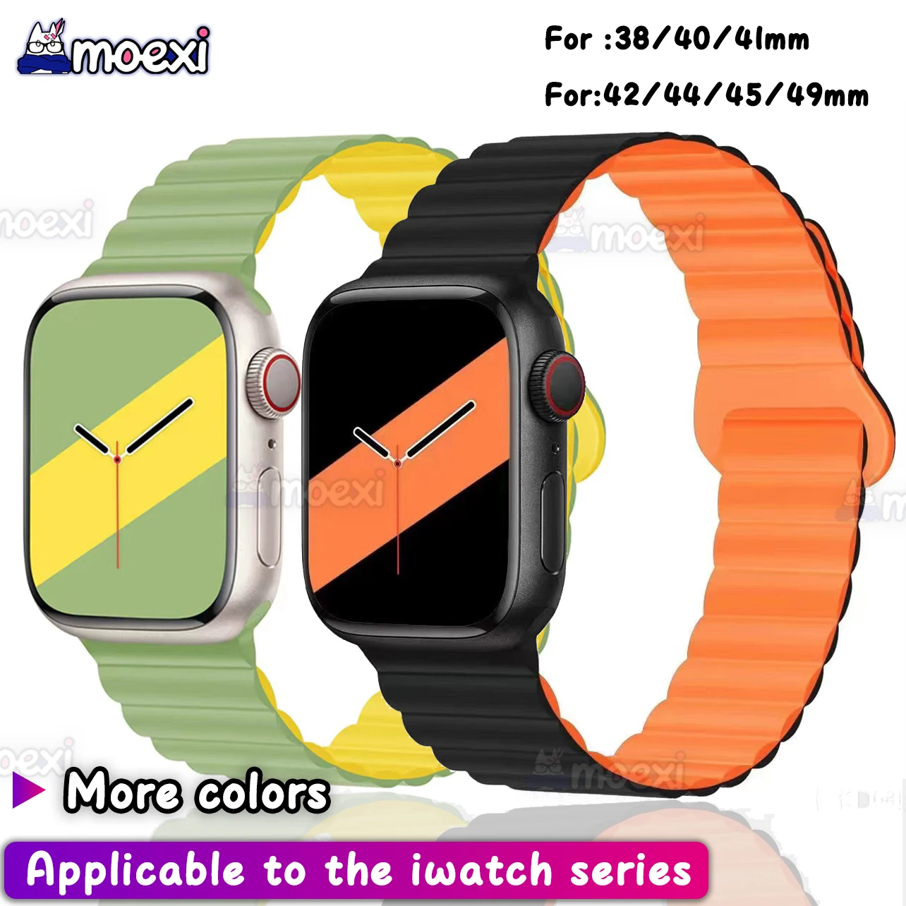 Watch Bands Applicable for iwatch S9 Strap Ultra2/1 S9/8/7/SE/6/5 HK9 Dual color magnetic silicone Universal