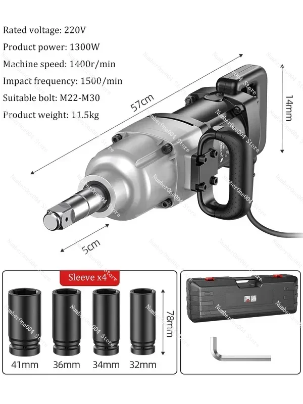 Heavy Industry Impact Wrench 4