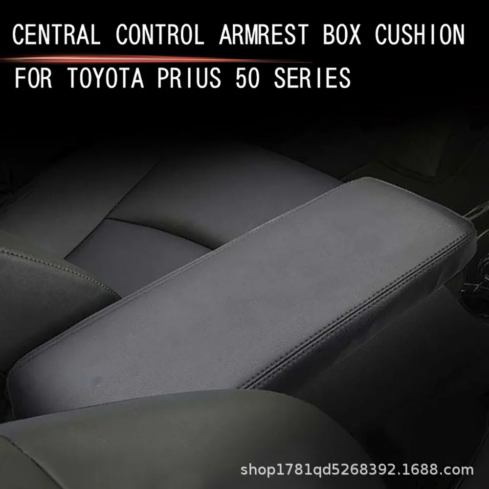 

For Toyota Prius 50 series 2016 2017 2018 Accessories Interior Leather Protective Cover