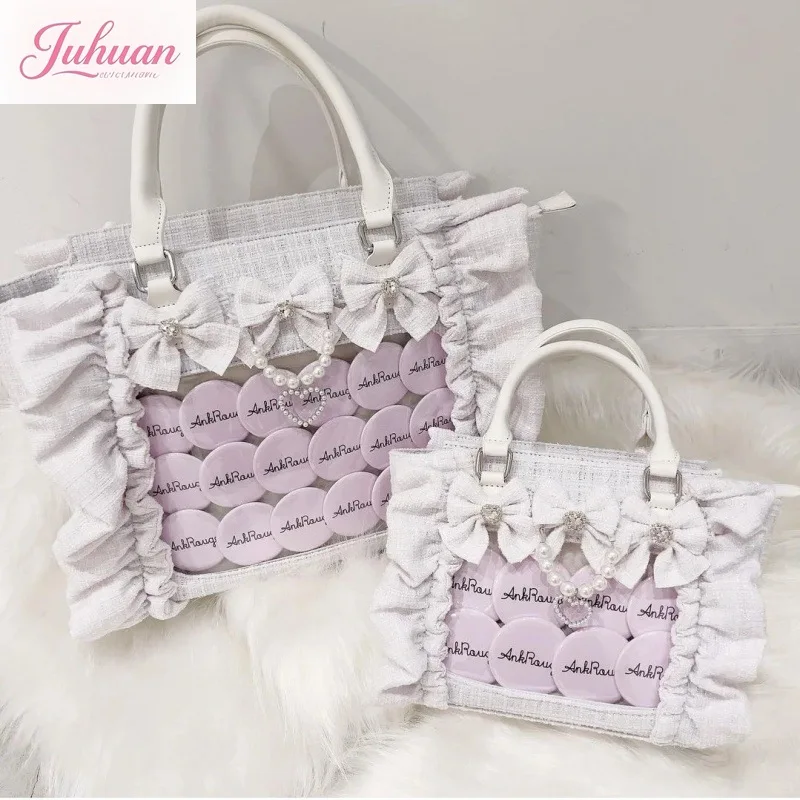 ญี่ปุ่น Lolita หวานกระเป๋าสตรี Mining Tie โปร่งใสปวดกระเป๋า Lotus Leaf Bow Pearl CHAIN แบบพกพาเฉียงกระเป๋าสาว