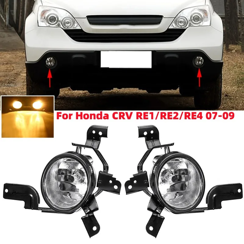 

Car LED Front Bumper Light Fog Lamp with Wiring Harness For Honda CRV RE1/RE2/RE4 2007-2009(with Bulbs)