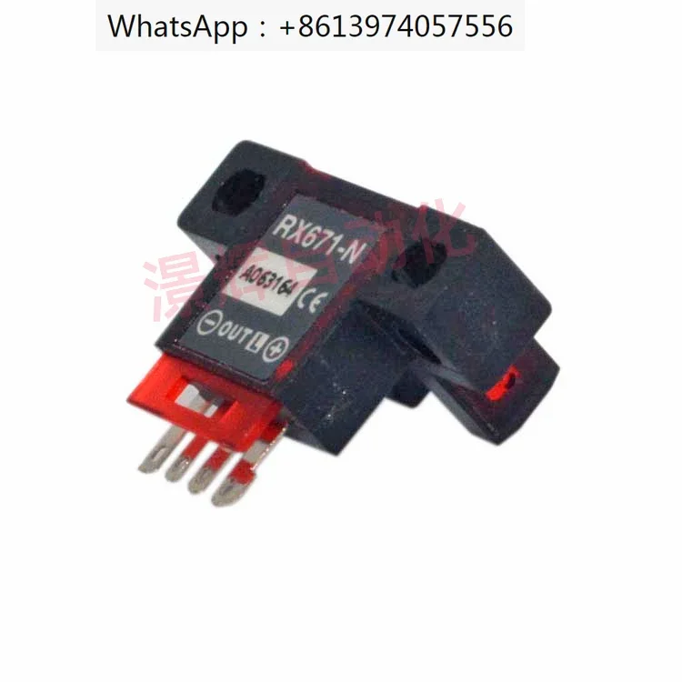 New Original Photoe… - image