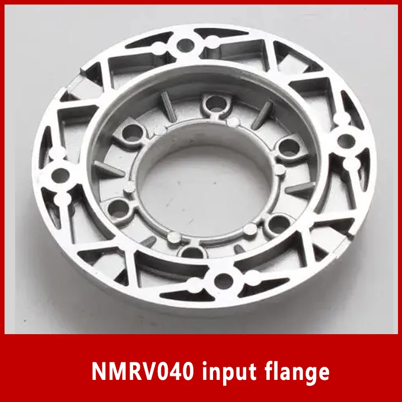 NMRV040 input flange