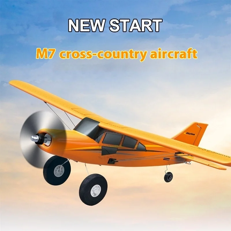 In Stock Qidi560 Mohr M7 Four-Channel Remote Control Aircraft Brushless Fixed Wing Aircraft Model Epp Foam Aircraft Outdoor Toy