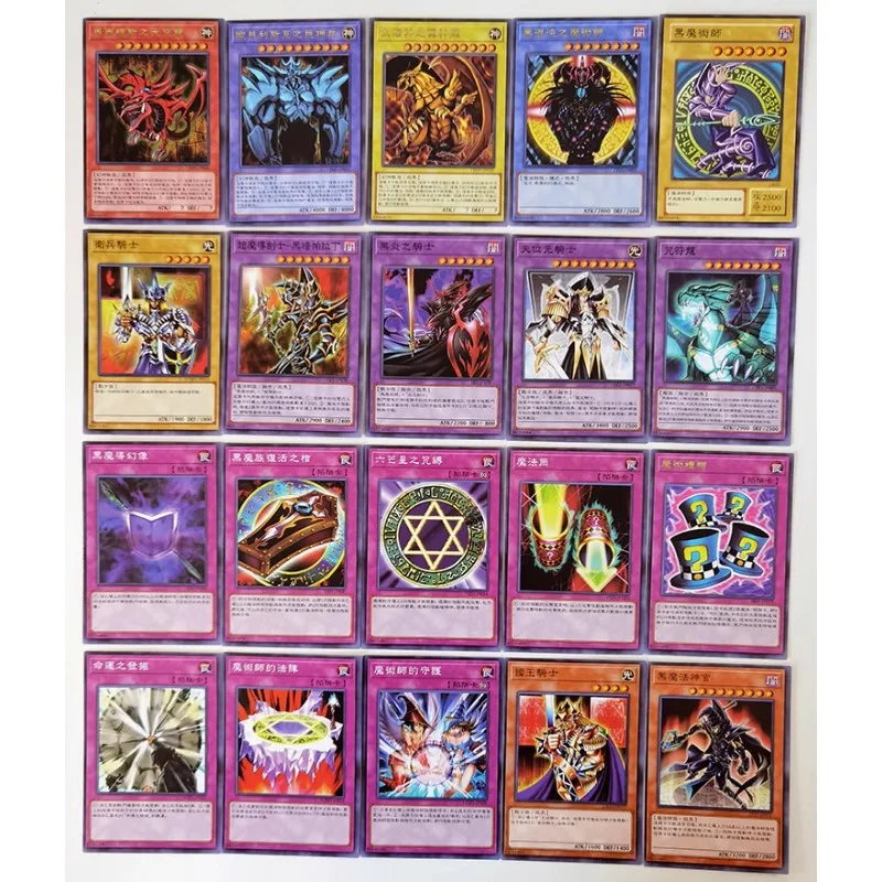 268pcs Yu Gi Oh Yugi Muto Card Combination Dark Magician Exodia Kuriboh Self Made Anime Classics Game Collection Cards Toy Gift