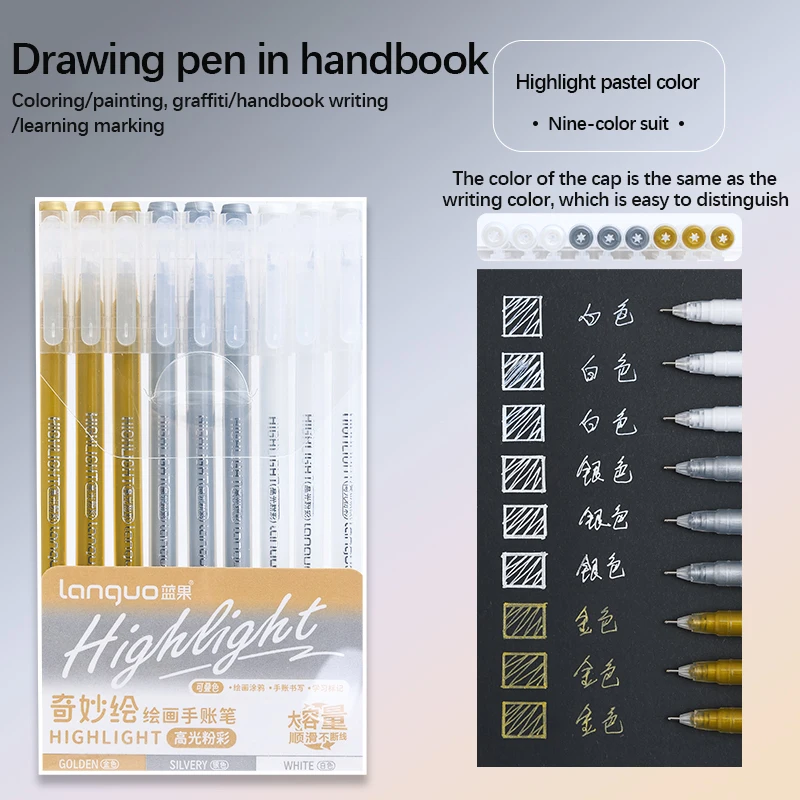 9/18Colors Morandi Glitter Gel Pen Journal Notebook Marker Student Painting Graffiti Color Pen Stationary Office School Supplies