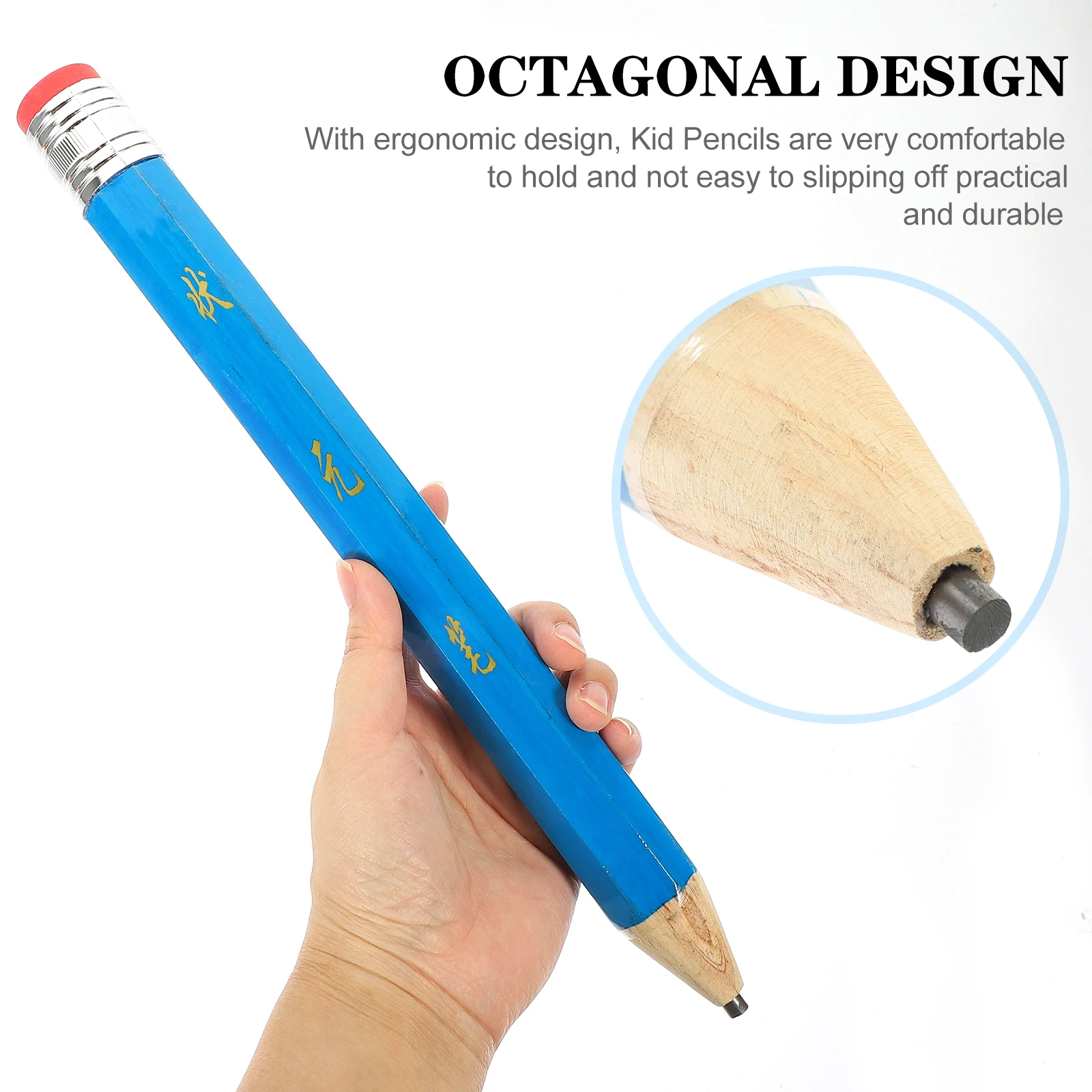 Рисунок 3 - большие карандаши для рисования