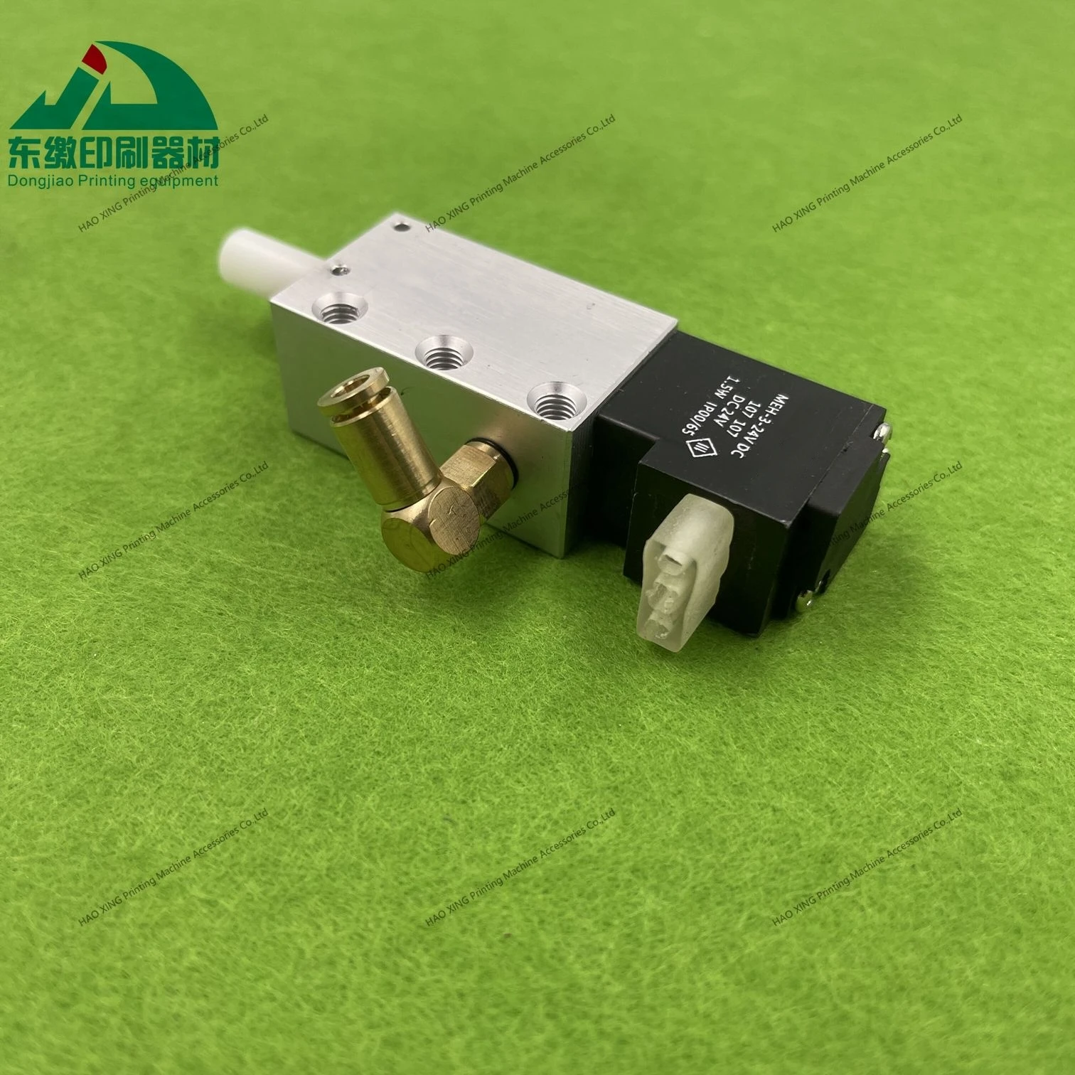 1 Piece G2.335.038 Solenoid Valve for Heidelberg PM52 SM52 SM74 SM102 CD102 Printing Machine Solenoid Valve G2.335.038 /01