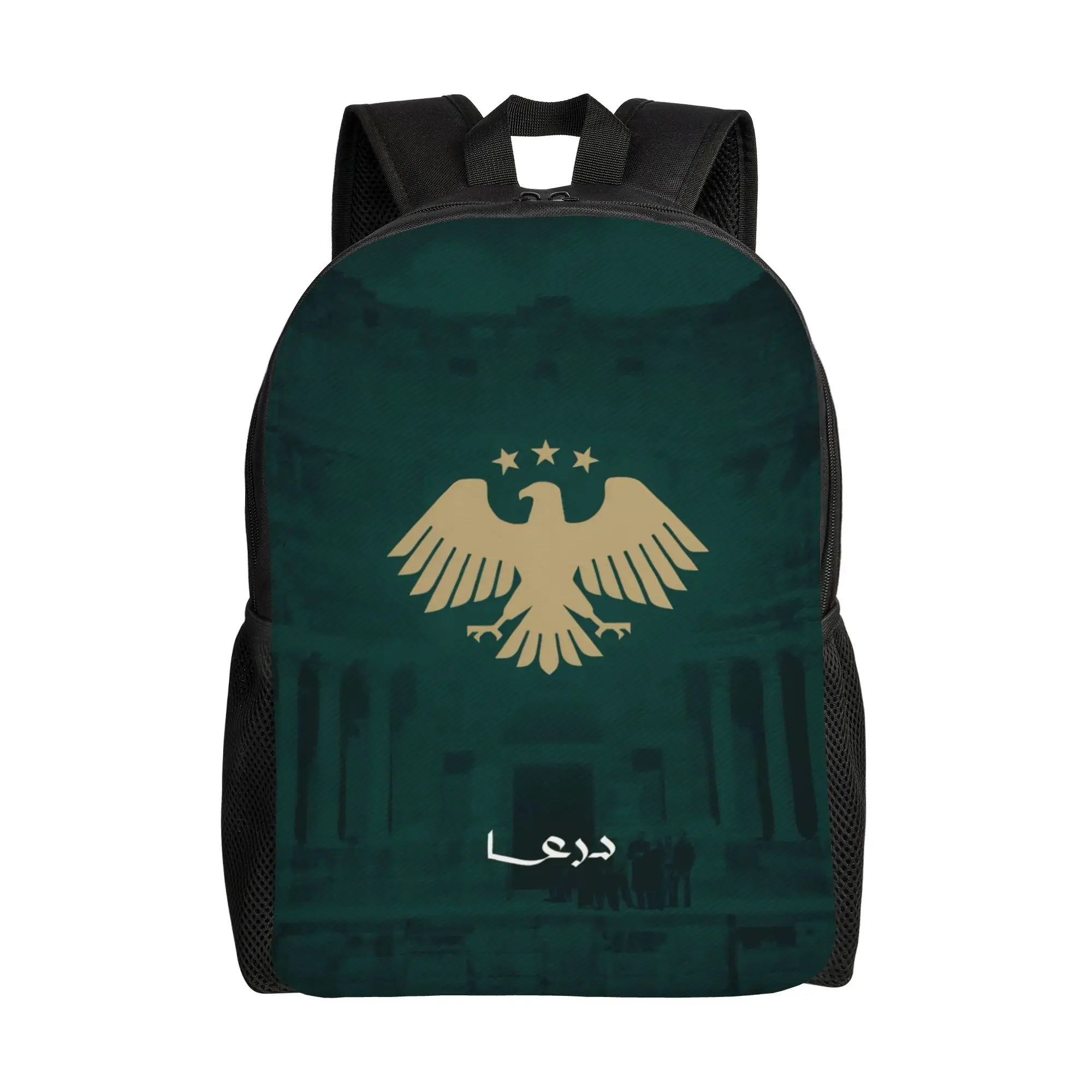 

Рюкзак с символикой орла Сирии для подростков, студентов и рабочих, подарок, арабский символ, городской рюкзак для мужчин и женщин, холщовая сумка для ноутбука