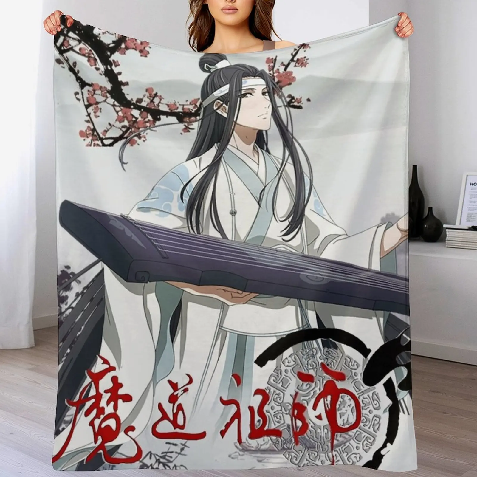 

Lan Wangji - Mo Dao zu shi - Grandmaster of Demonic Cultivation - The Founder of Diabolism Throw Blanket Thermal Blankets