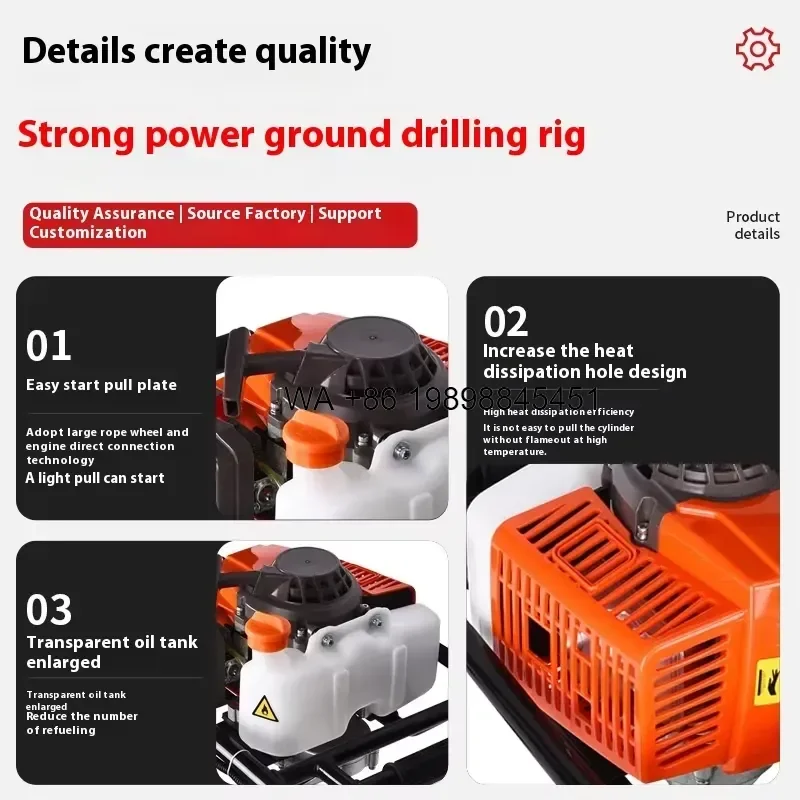 Wmwmnu for Power 52cc Industrial Grade Handheld Punch DIY Agricultural Drill Digger for Grassland Pile