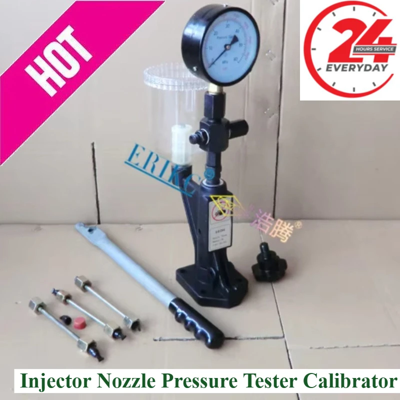 S60H Nozzle Calibrator Injector Nozzle Pressure Tester Tool E1024008 Validator