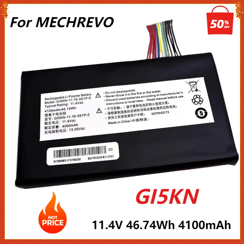 Notebook Laptop Battery GI5KN GI5KN-11-16-3S1P-0 GI5KN- 00-13-3S1P-0 Laptop Bateria for MECHREVO Deep Sea Titan X1 X2 Series