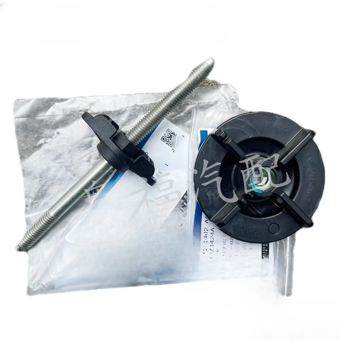 

2pcs For Ford Edge Lincoln Aviator Spare Tire Mounting Bolts for the Trunk