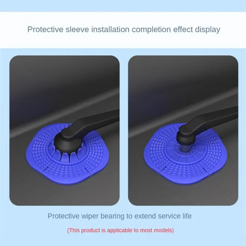 Universal Car Wiper Hole Protective Cover Protective Cover Dustproof Blade Car Silicone Mat Anti-leaf Protective Cover Accessory